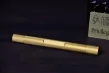 Cigar Drawer Tool - Gold Cigar Drawer Tool - Gold