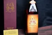 Atlantico Rum 70cl bottle