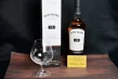Bowmore Aged 12 Years 70cl Bottle