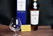 Macallan Aged 12 Year 25ml Macallan Aged 12 Year 25ml
