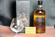 Highland Park 12 year 25ml