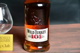 Wild Turkey 101 25ml