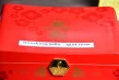 Empty wooden cigar box Year of The Dragon