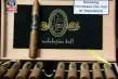 La Flor Dominicana Andalusian Bull
