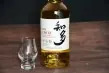 Suntory Japanese Whisky - Chita Single Grain 25ml
