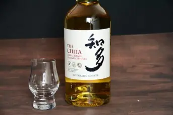 Suntory Japanese Whisky - Chita Single Grain 70cl